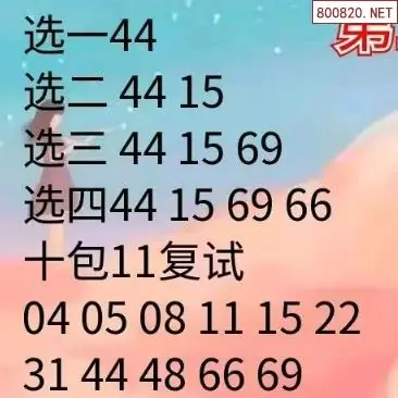 大洪山人推荐